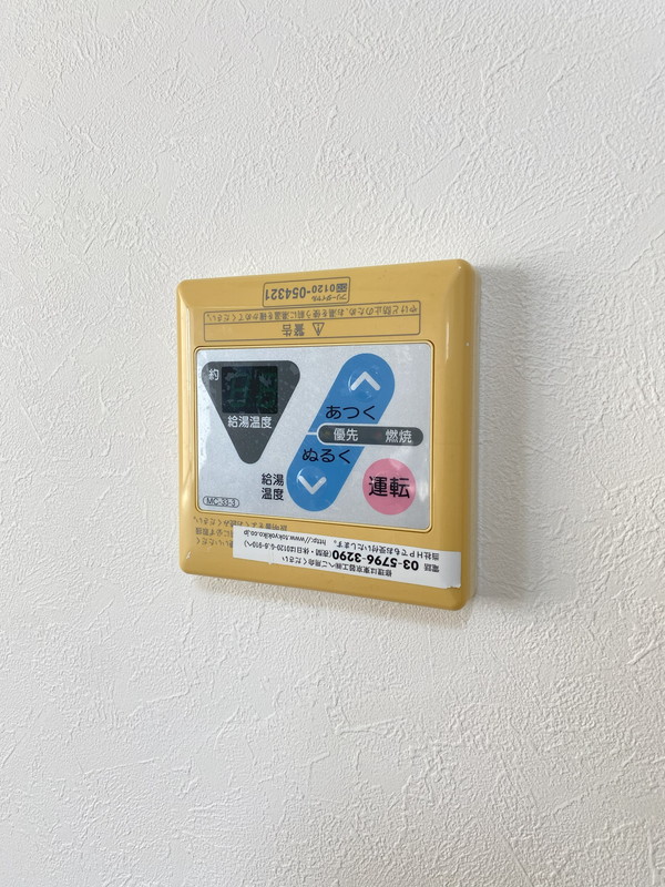 碑文谷MEビル302の室内11