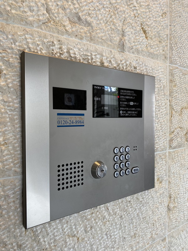 カスタリア三宿0313の室内10