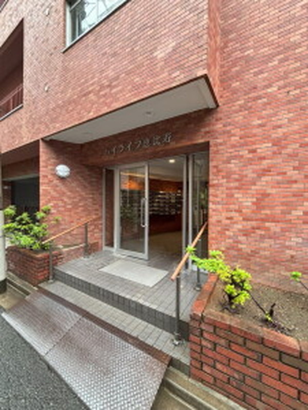 ハイライフ恵比寿602の室内11