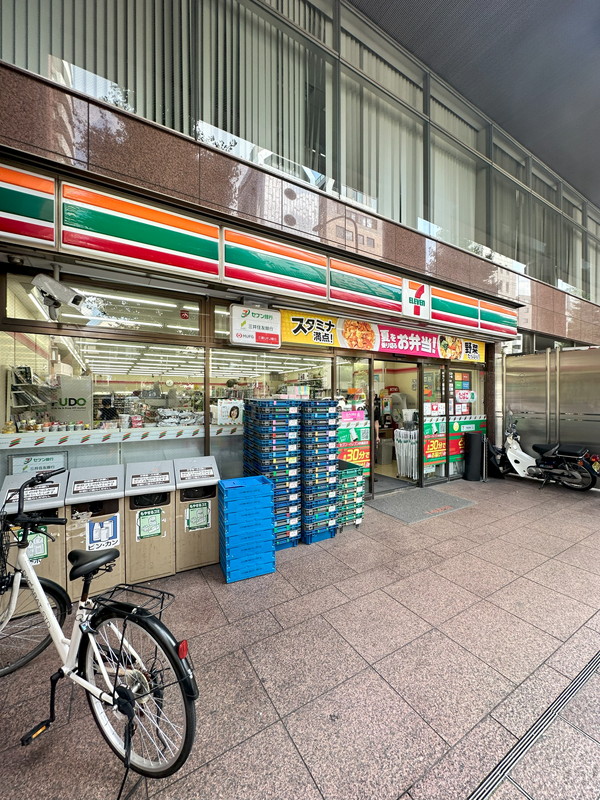 パインコート恵比寿302の室内16