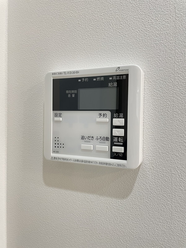 COCOCUBE GRANDE学芸大学（ココキューブ  グランデ学芸大学）402の室内17