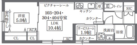COCOCUBE GRANDE学芸大学（ココキューブ  グランデ学芸大学）404の間取り