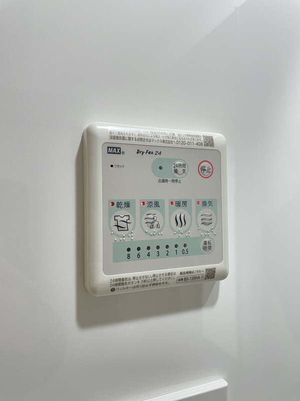 COCOCUBE GRANDE学芸大学（ココキューブ  グランデ学芸大学）404の室内18