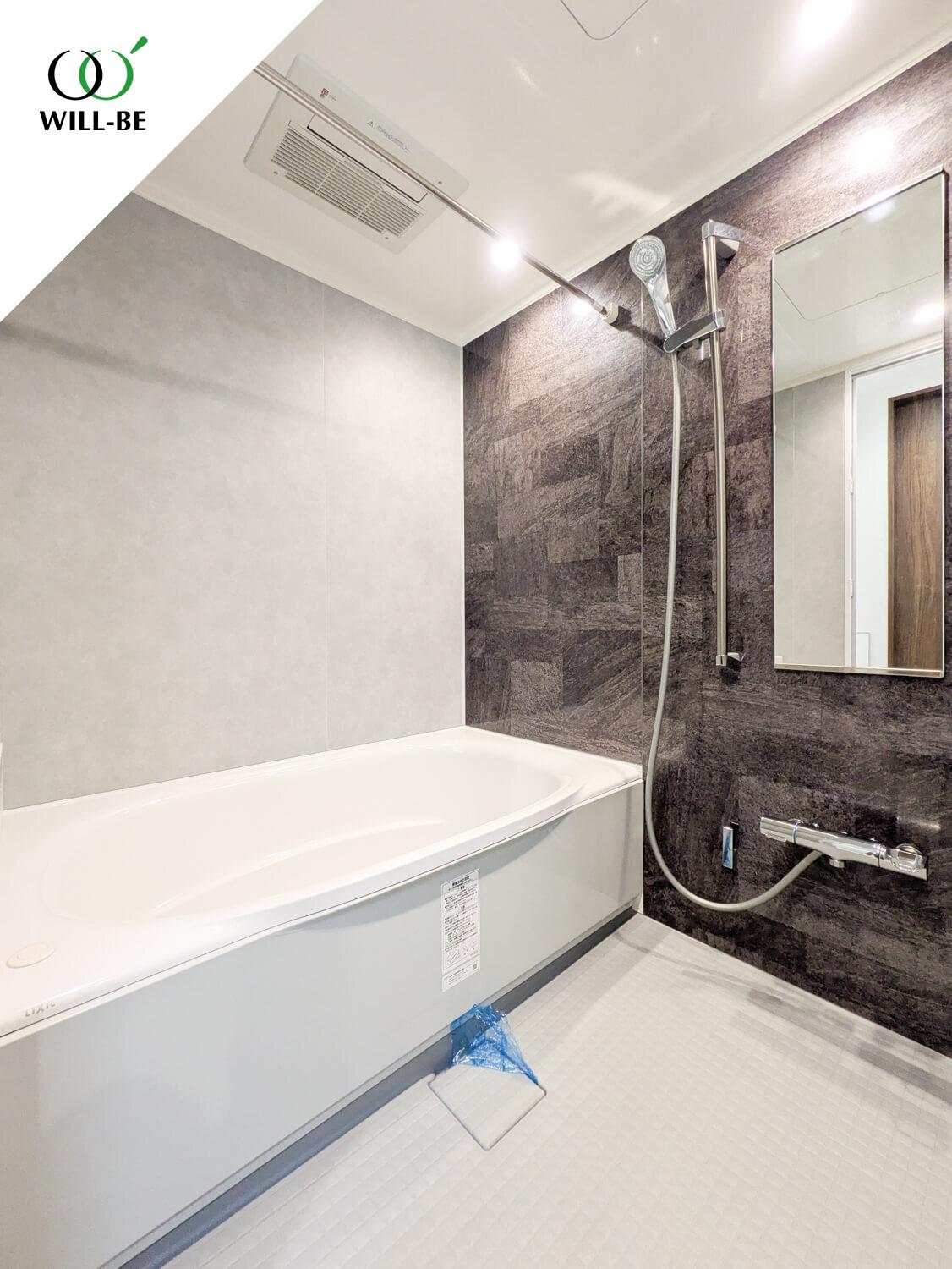 グレンパーク駒場WEST棟410の室内7