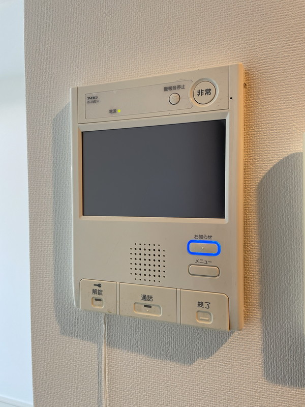 レグゼ用賀302の室内11