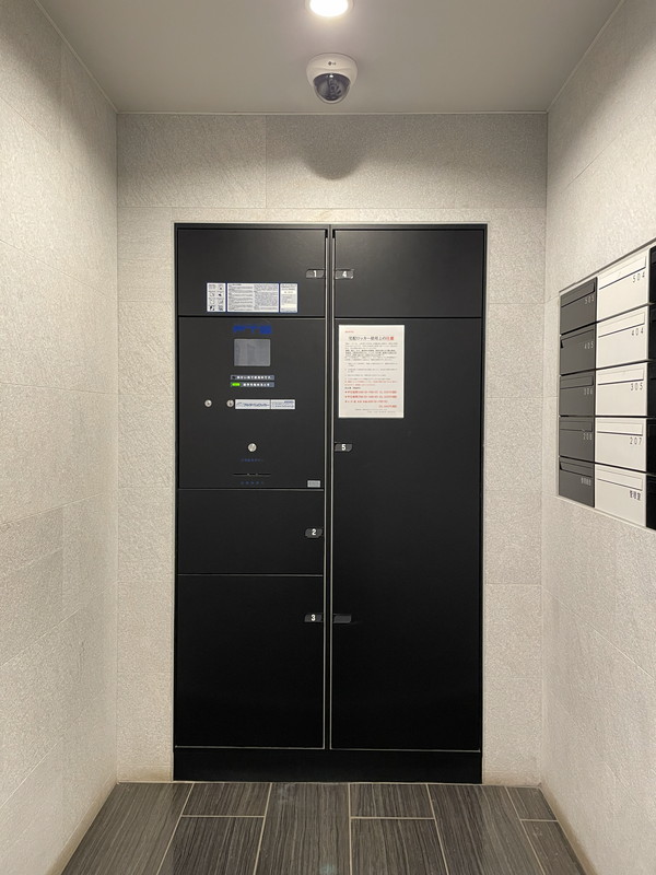 レグゼ用賀302の室内12