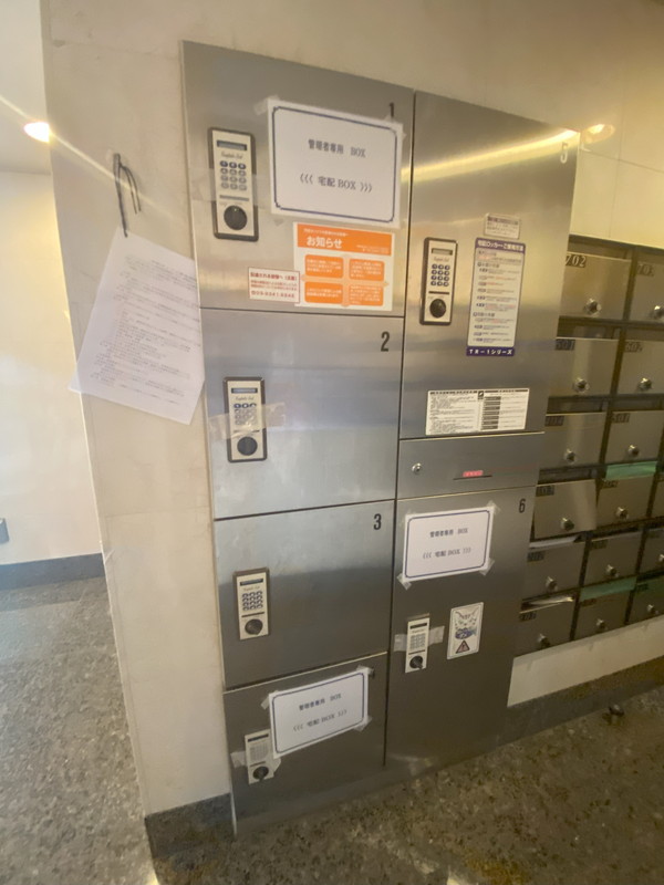 ステージファースト三軒茶屋202の室内13