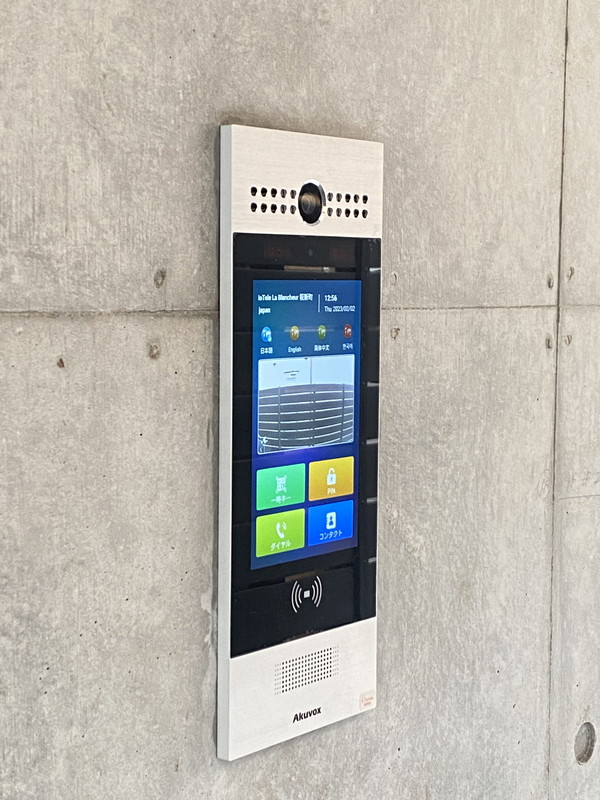 La Blancheur 桜新町(ラ・ブランシュール桜新町)203の室内9