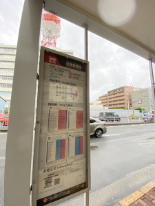 COCO.IS.BLDG(ココ・アイエス・ビルディングス)101の室内11