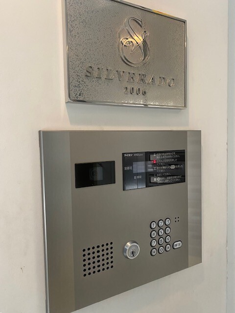 シルバラードNO.4501の室内17