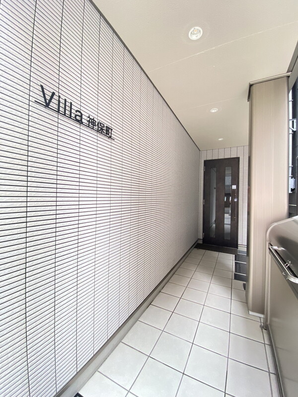 ヴィラ神保町301の室内3