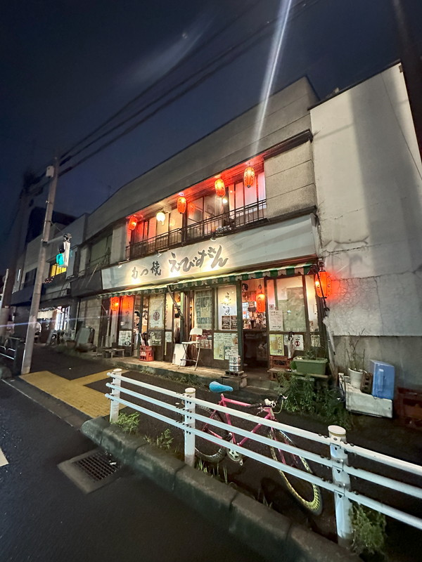 パインクレストコート205の室内10