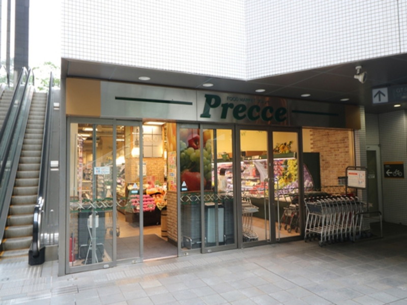 ラスターハウス202の室内12