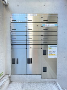 CARITAS用賀（カリタス用賀）101の室内16