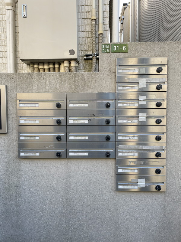 TOKYOβ用賀202の室内12