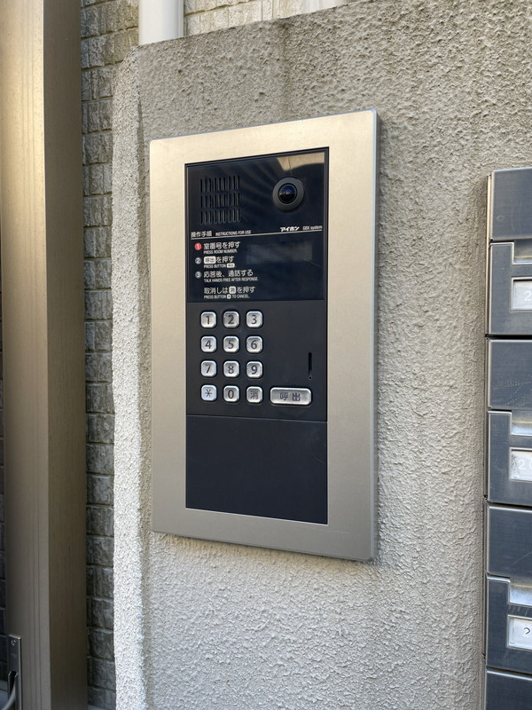 TOKYOβ用賀202の室内13