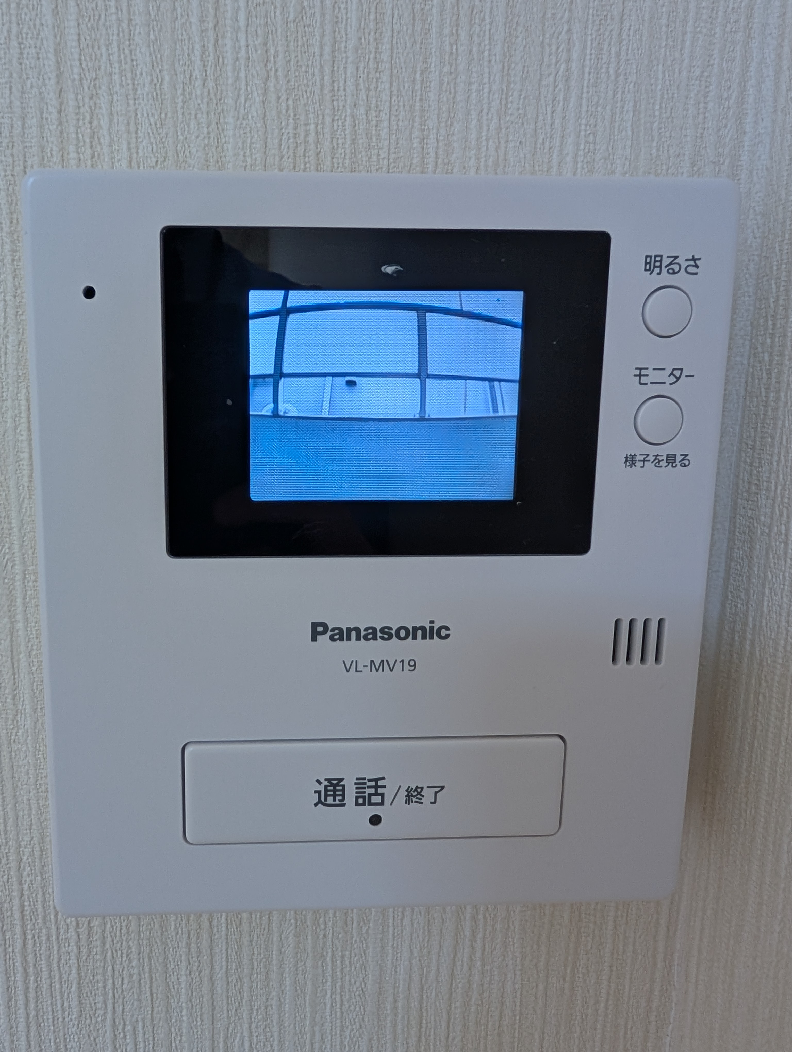 ま・めぞん305の室内12