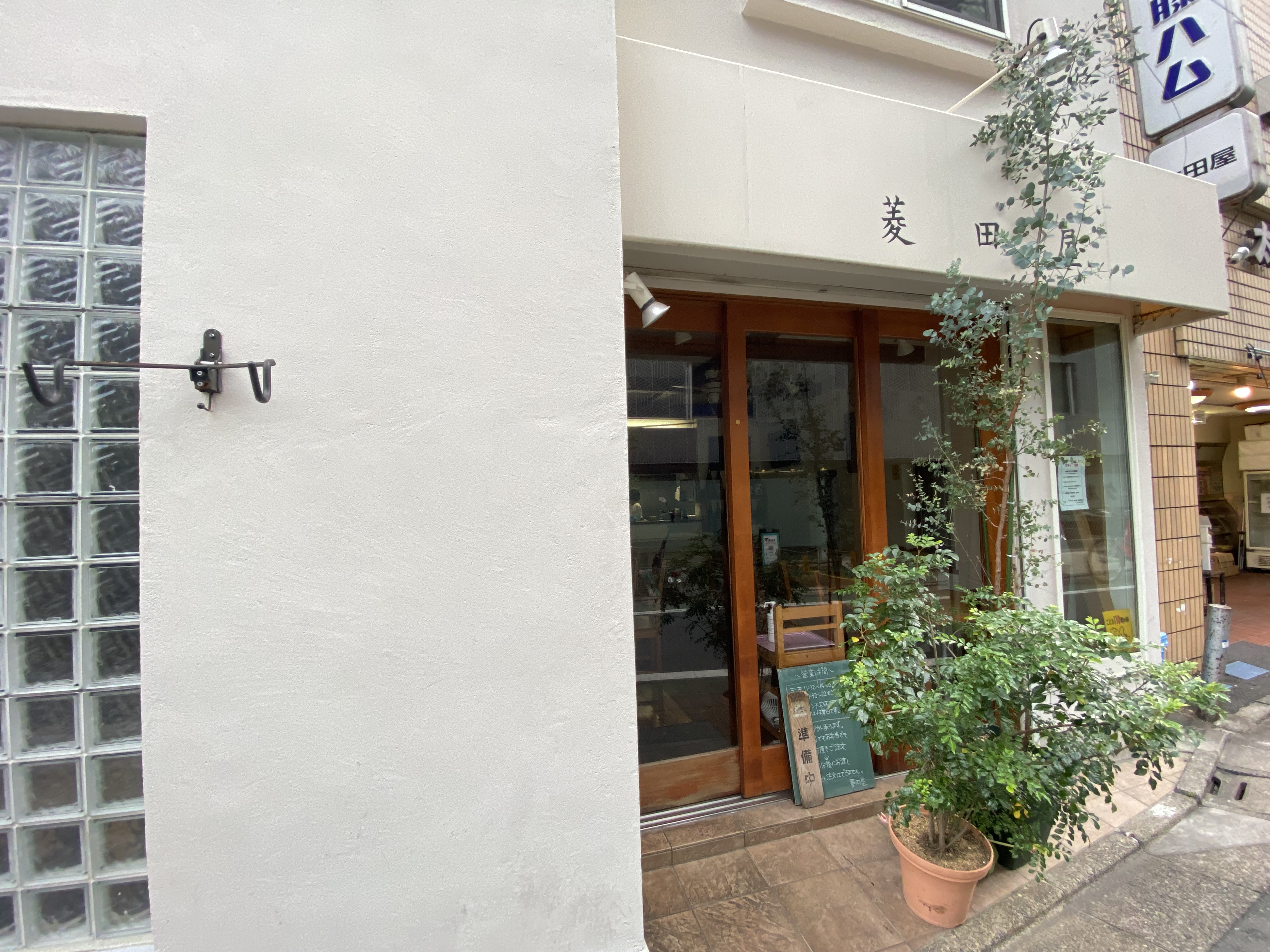 アサックスコーポ駒場(ASAX Corpo)405の室内17