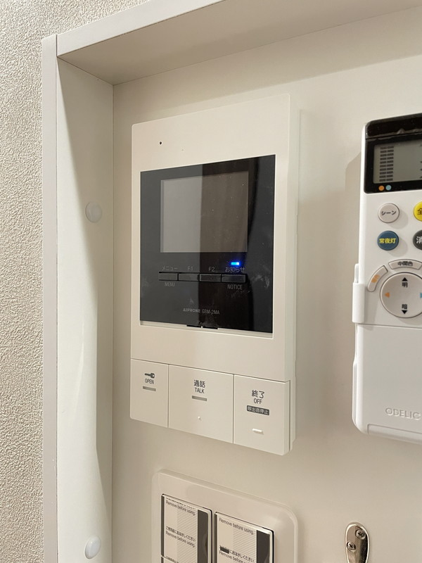 ルピナスガーデン代田103の室内10