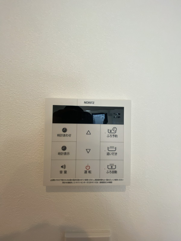 GRAN PASEO三宿Ⅱ203の室内16