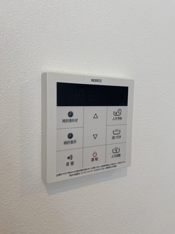 GRAN PASEO三宿Ⅱ402の室内7