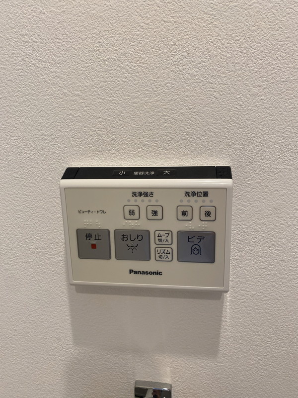 GRAN PASEO三宿Ⅱ402の室内15