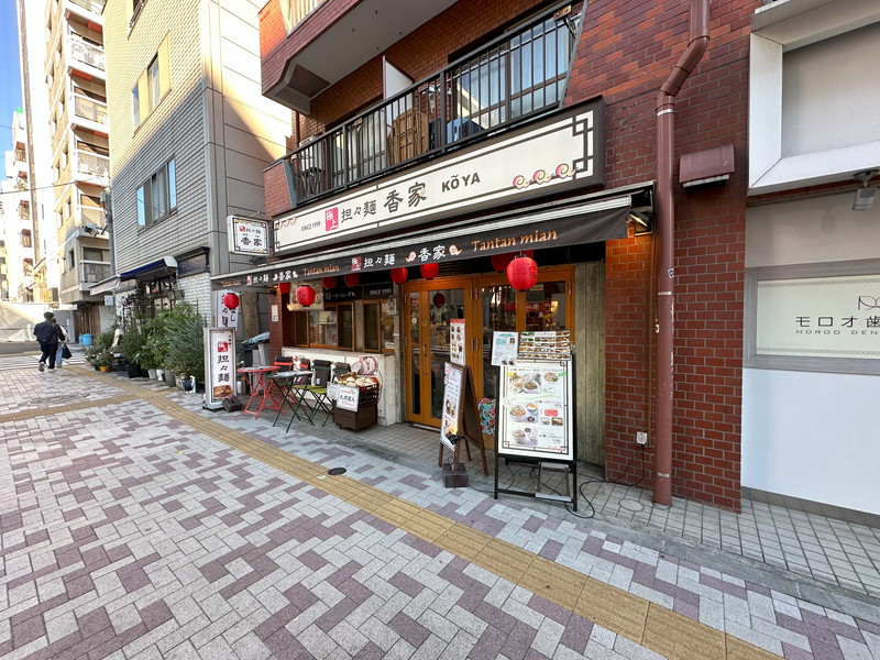 Decor Maison 中目黒(デコールメゾン中目黒)202の室内15