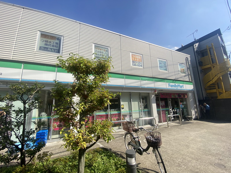 Decor Maison 中目黒(デコールメゾン中目黒)202の室内11