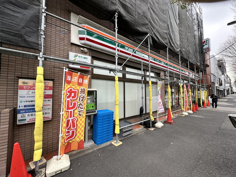 ベルヴィ野沢403の室内11