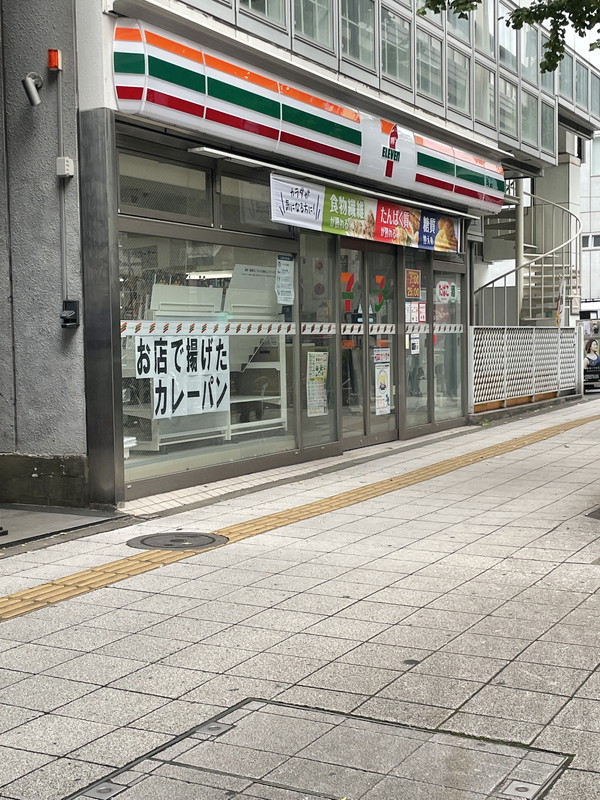 フィオリトゥーラ三軒茶屋ステーションフロント401の室内16