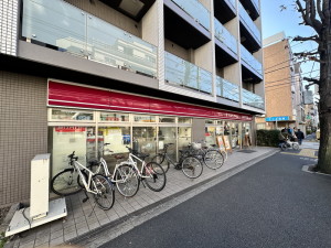 クーカイ・テラス祐天寺401の室内12