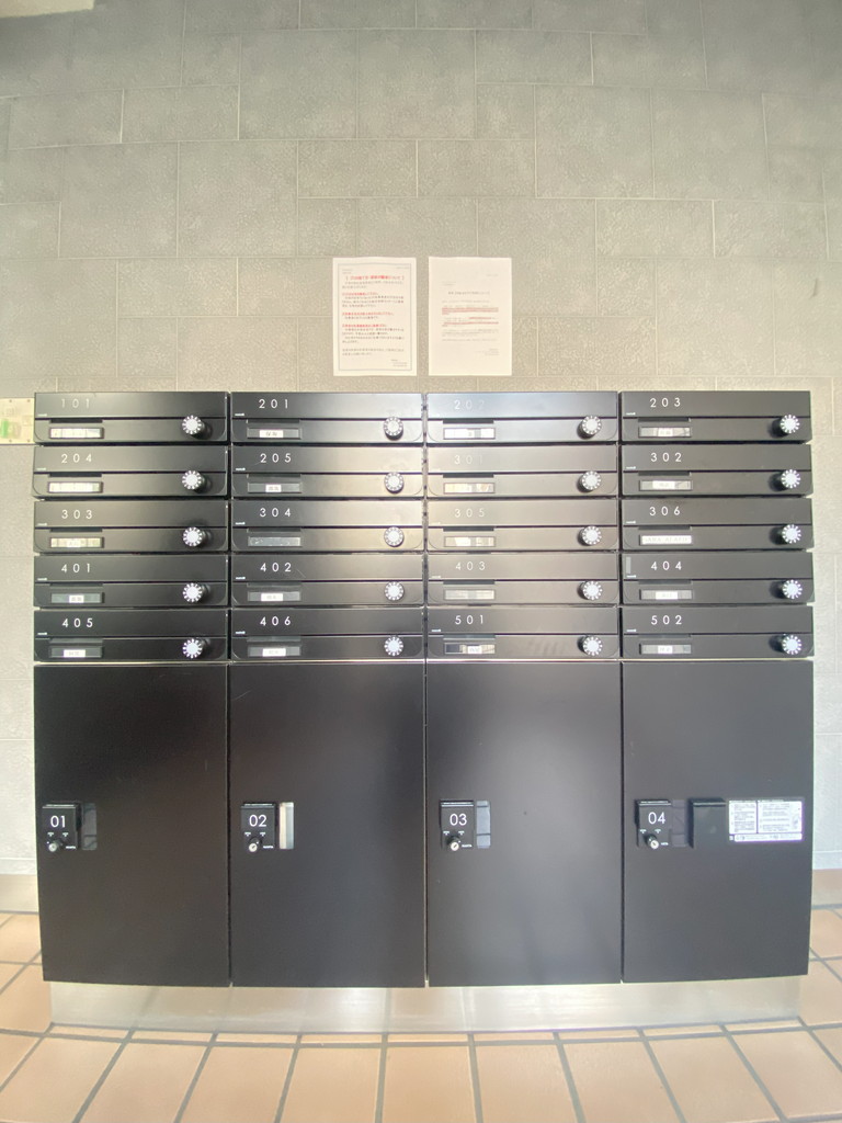 クリスタルグローブ502の室内14