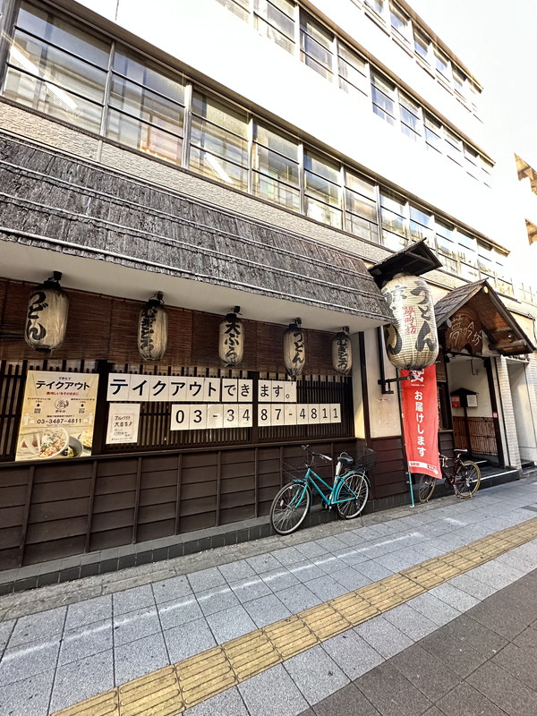 柳盛堂Ⅱビル40Bの室内12