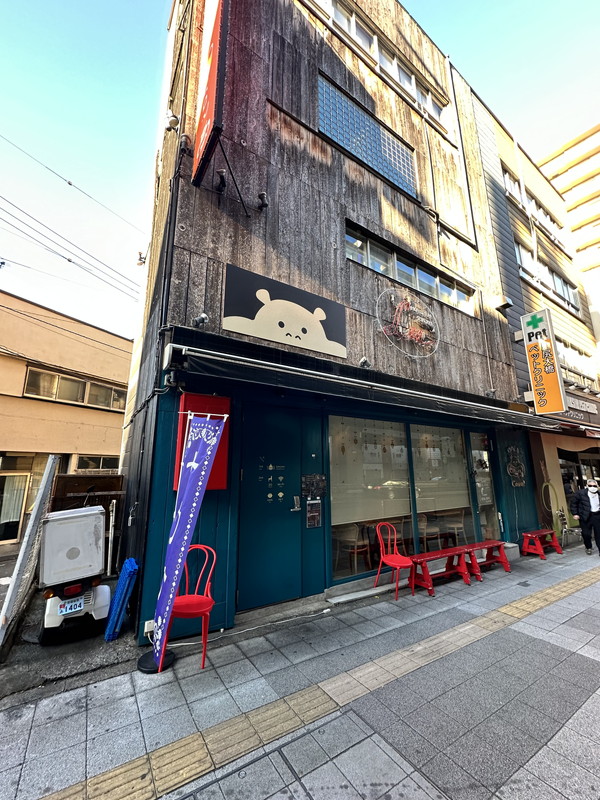 柳盛堂Ⅱビル40Bの室内11