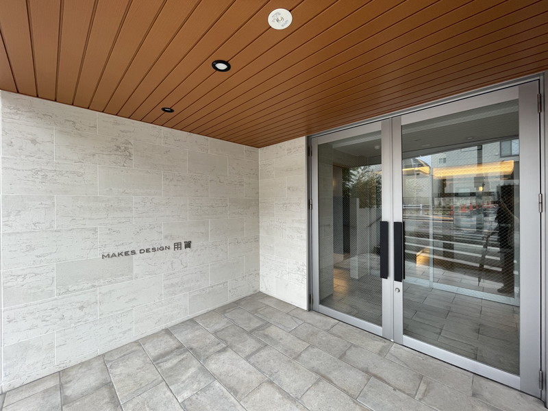 メイクスデザイン用賀303の室内10