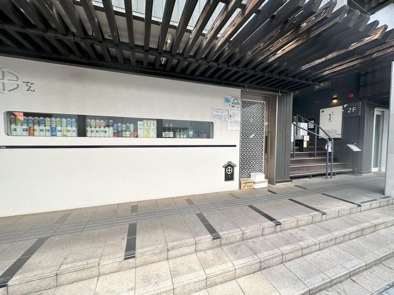 エレガン学芸大学202の室内13