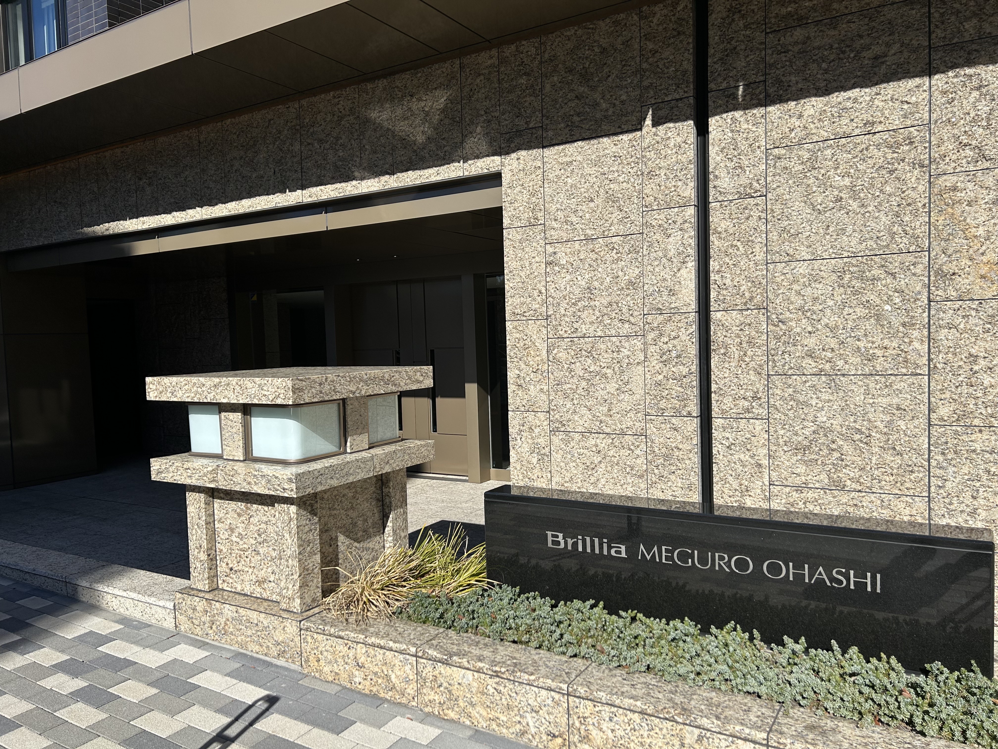 Brillia目黒大橋514の室内11