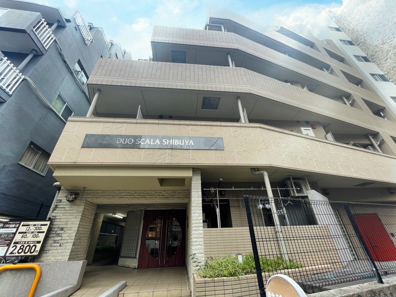 デュオ・スカーラ渋谷502の室内1