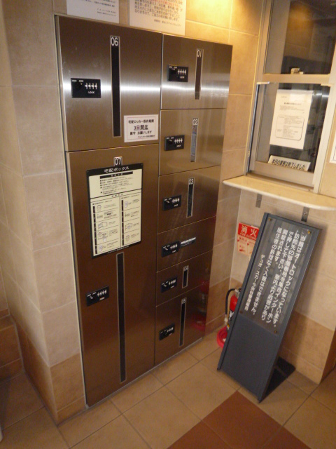 デュオ・スカーラ渋谷502の室内7