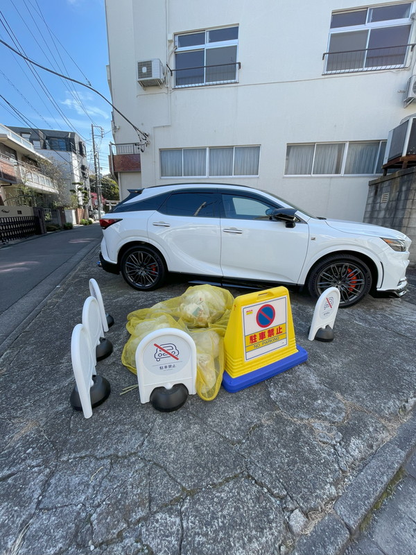 サンバレーハイツ205の室内15