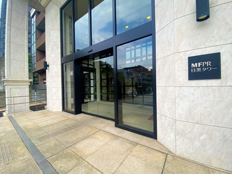 MFPR目黒タワー1408の室内10