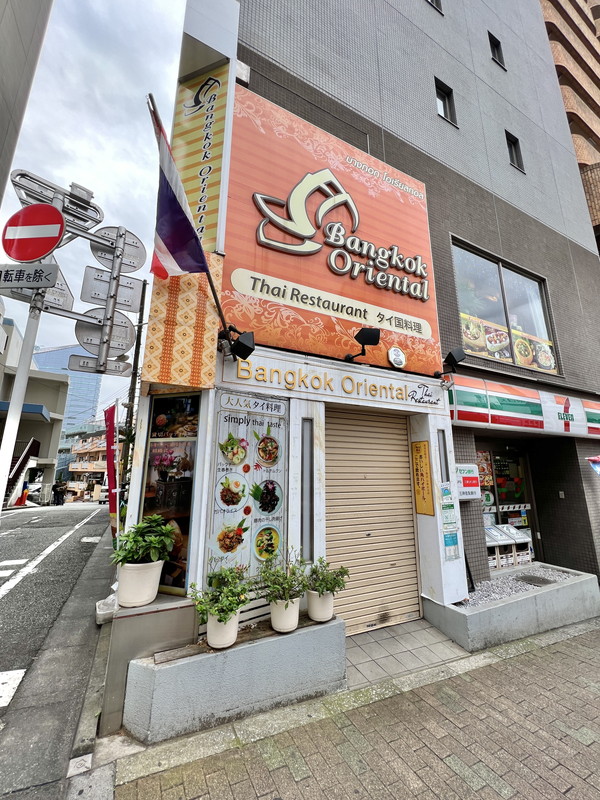 セザール目黒903の室内9