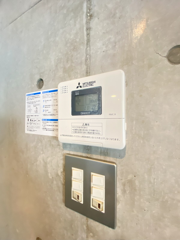 シンシア三軒茶屋レジデンスカフェ203の室内4