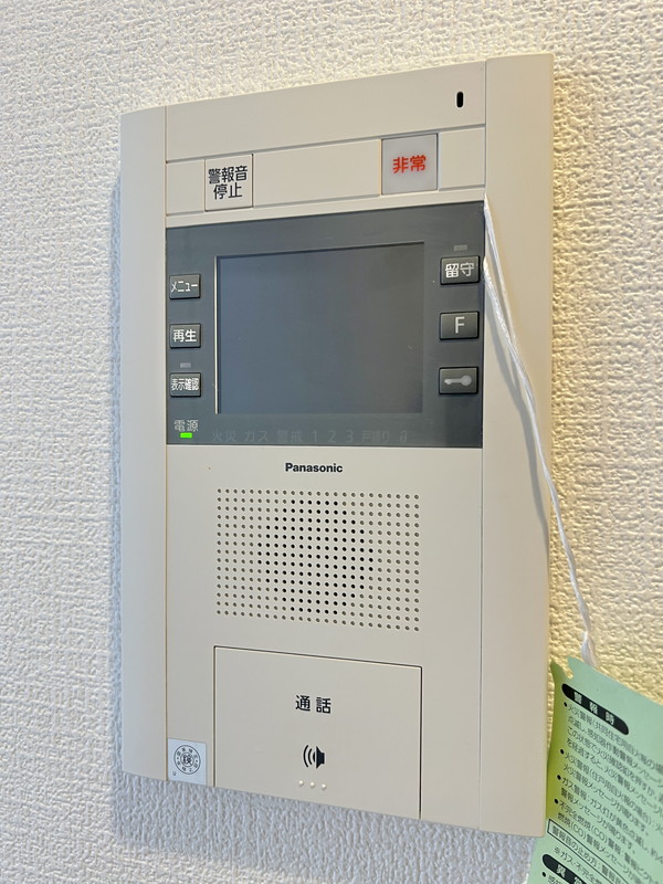 シャンピアグランデ深沢410の室内11