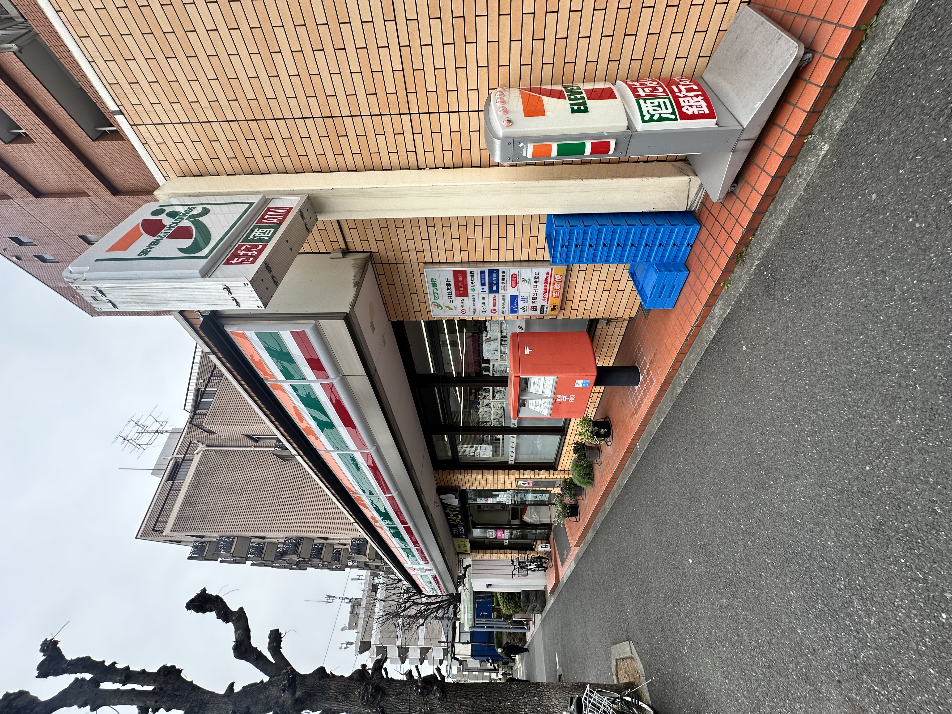 グリーンテラス世田谷201の室内13