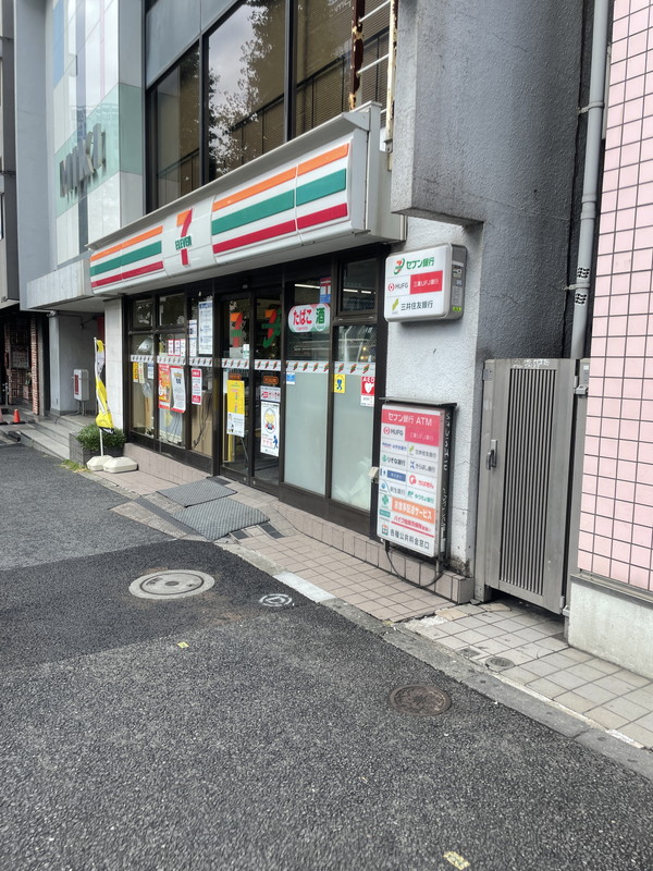 藤和シティスクエア渋谷401の室内10