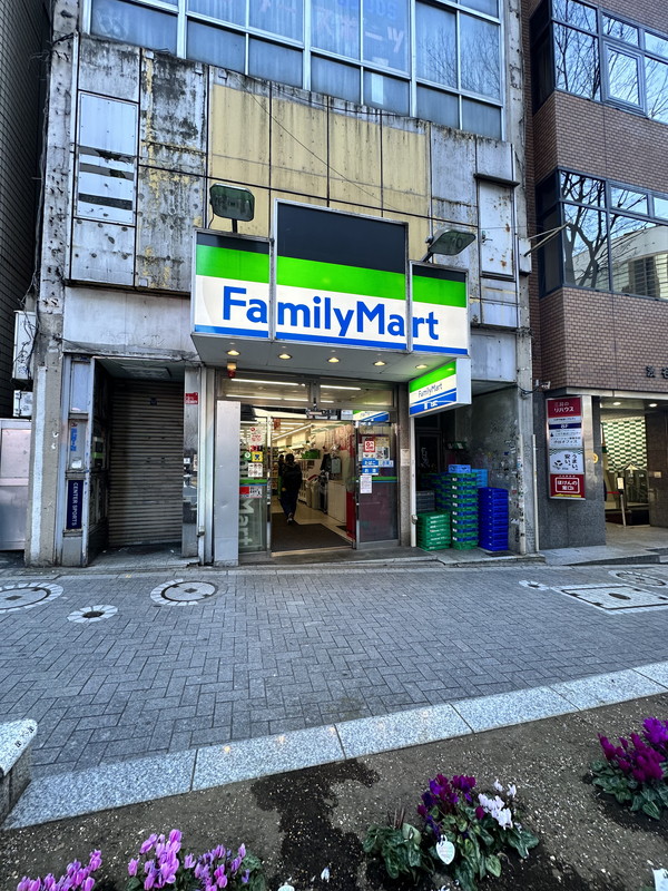 藤和シティスクエア渋谷401の室内11