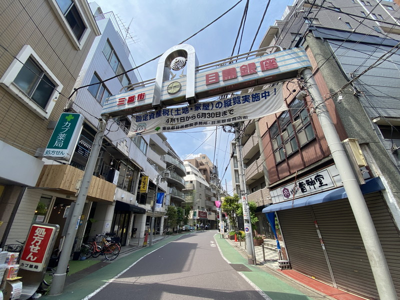 グリーンロード中目黒102の室内17