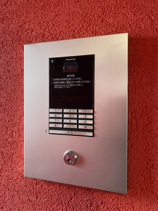 グリーンロード中目黒102の室内13