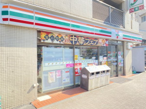 トーシンフェニックス松濤401の室内9